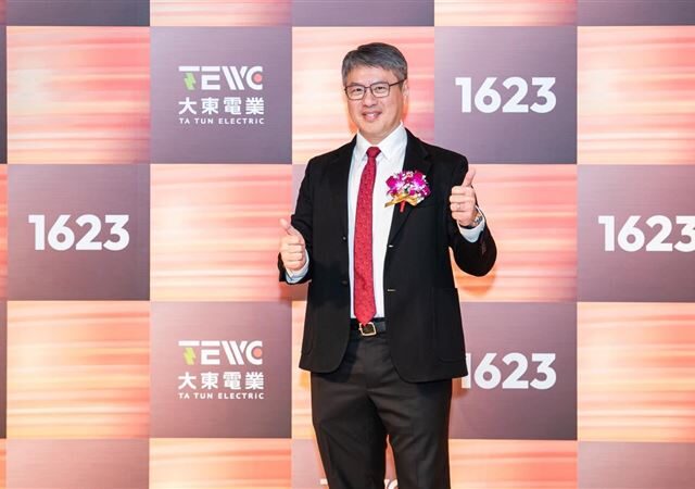 台灣新聞通訊社-卡位AI電力命脈！這家去年營收創史高　訂單能見度竟看到2028