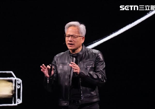 台灣新聞通訊社-皮衣男神同台蔣萬安？ 北市府揭黃仁勳抵台時間