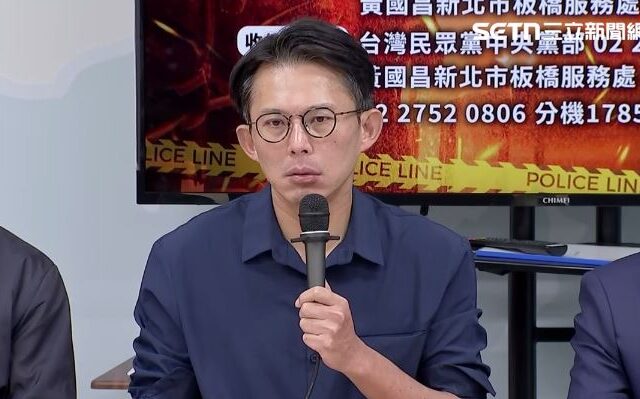 台灣新聞通訊社-立委任期倒數25天！傳白委對兩年條款有意見　黃國昌：誰有意見？