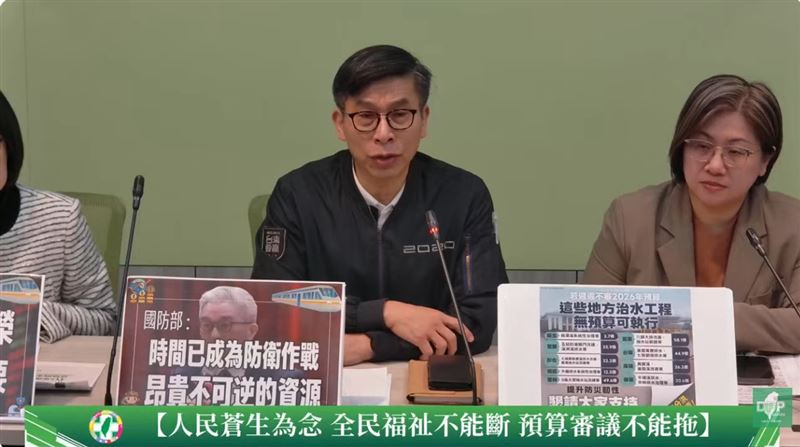 台灣新聞通訊社-總預算及國防特別預算仍卡關！民進黨團喊話在野：以蒼生為念不能再拖