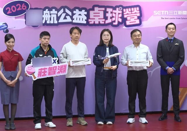 台灣新聞通訊社-公益桌球營首度移師彰化　「桌球教父」莊智淵親臨指導