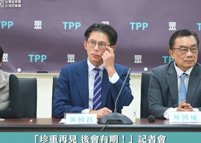 台灣新聞通訊社-最後一天在立院上班！黃國昌曝「離職規劃」：繼續直播、當律師披上法袍