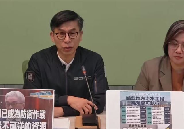 台灣新聞通訊社-綠營花蓮縣長佈局？民進黨團：只要能推倒傅家王朝、相信人民都支持