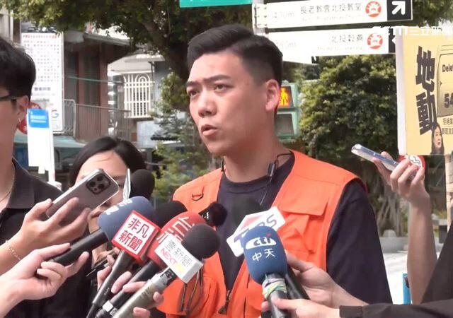 台灣新聞通訊社-賴苡任慘了！國民黨員列9大罪狀「出賣黃呂錦茹」：賣黨求生應開除黨籍