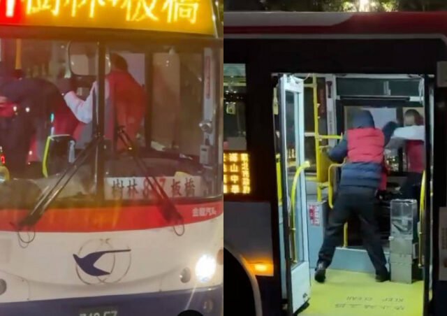 台灣新聞通訊社-板橋公車全武行！82歲老翁猛揮18拳揍司機　外國人目睹出手相救