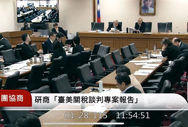 台灣新聞通訊社-藍綠白同意！3/3邀卓榮泰「台美關稅結果及影響」專案報告並備質詢