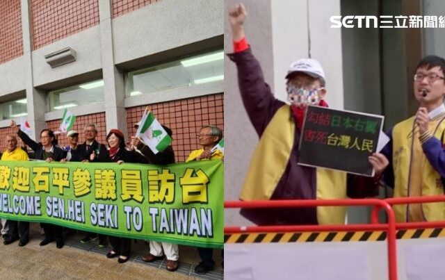 台灣新聞通訊社-石平打臉中國！抵台高喊「台灣是獨立的國家」　新黨竟踢館嗆：不歡迎