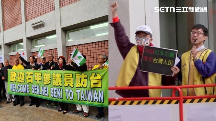 台灣新聞通訊社-石平打臉中國！抵台高喊「台灣是獨立的國家」　新黨竟踢館嗆：不歡迎