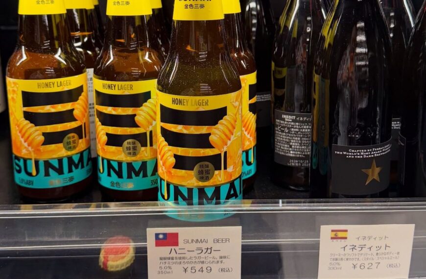 台灣新聞通訊社-金色三麥日本定價比台灣便宜！網轟「專坑自己人」　執行長親自回應了