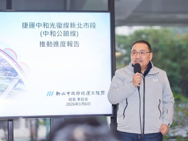 台灣新聞通訊社-TPASS恐斷炊！侯友宜曝「新北已編11億先行動支」：不讓民眾權利受損