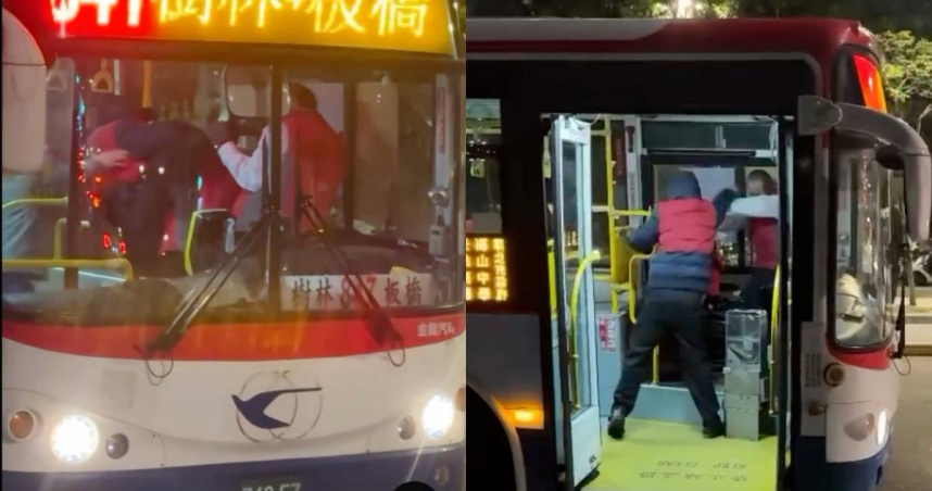 台灣新聞通訊社-板橋公車全武行！82歲老翁猛揮18拳揍司機　外國人目睹出手相救