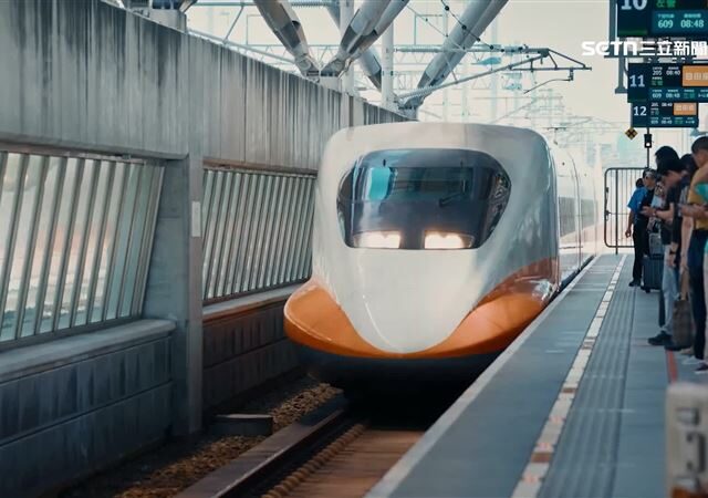 台灣新聞通訊社-想坐新車免猜！高鐵訂票將標型號　董座親揭「票價漲幅」1族群優先搭