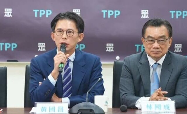 台灣新聞通訊社-中配李貞秀尚未放棄中國籍！黃國昌：法律解釋權不在行政機關手上