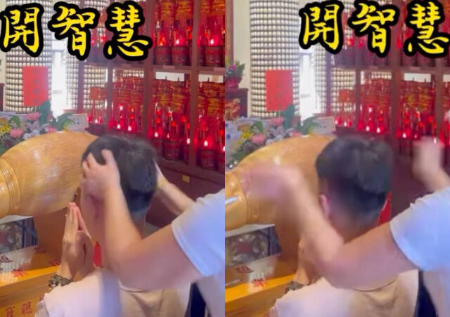 台灣新聞通訊社-考生腦門被狂打稱「文昌帝君開智慧」　網友酸爆：台大在等你