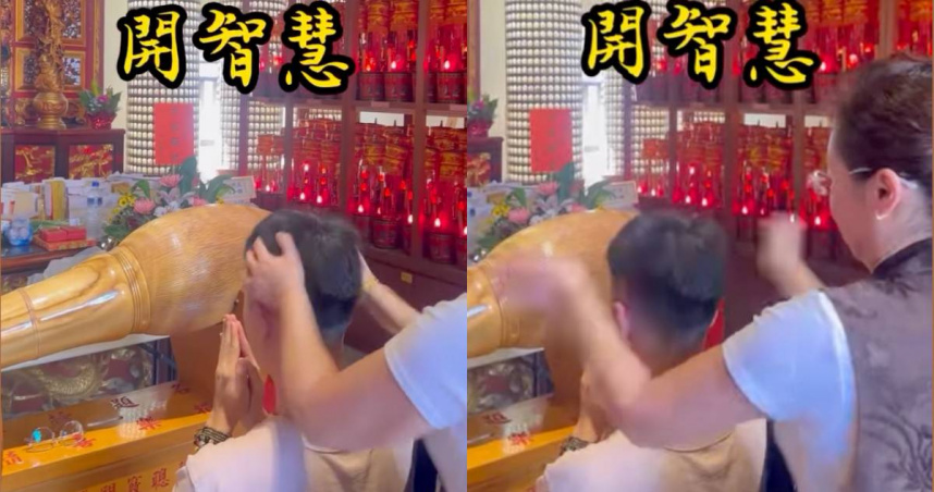 台灣新聞通訊社-考生腦門被狂打稱「文昌帝君開智慧」　網友酸爆：台大在等你