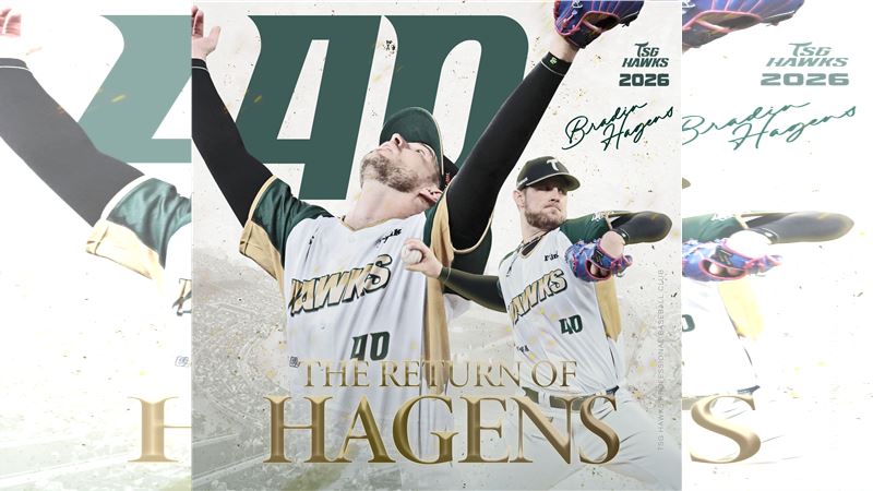 台灣新聞通訊社-中職／台鋼「左右護法」艾速特、後勁完成續約　合約總值皆為60萬美金