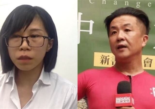 台灣新聞通訊社-控呂秋遠「歧視懷孕」逼離職！女律師求償150萬　1月30日北院一審宣判