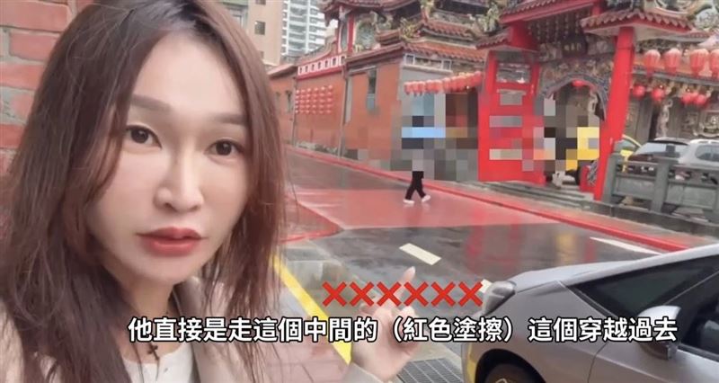 台灣新聞通訊社-以為是人行道！走「紅色馬路」小心遭罰500元　9成人都搞錯