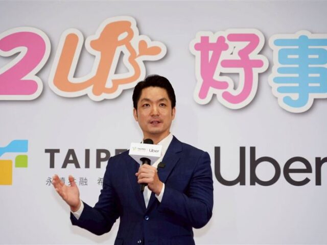 台灣新聞通訊社-黃仁勳明天抵台！有機會見面？蔣萬安：一切都還沒有定