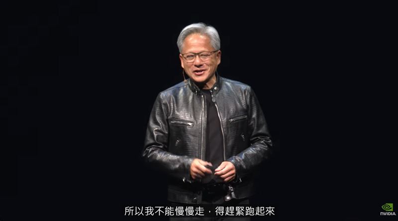 台灣新聞通訊社-科技圈大逃亡？5兆男面對「2000億稅金」！黃仁勳竟煩惱這事：隨便課