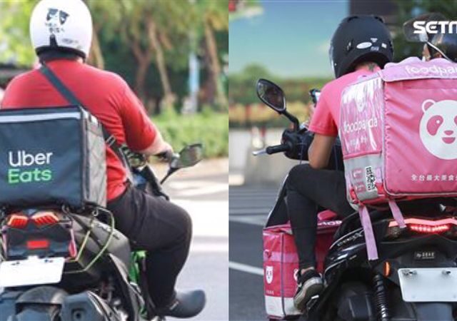 台灣新聞通訊社-保障薪資「外送專法」通過恐漲價？Uber Eats：可能產生連帶影響