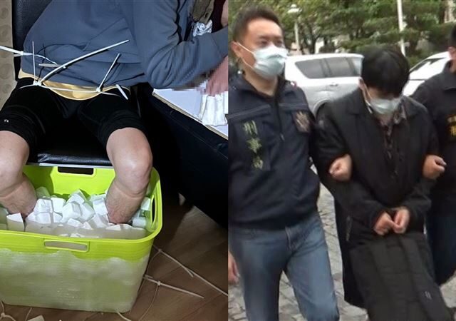台灣新聞通訊社-恐怖詐保男又被訴！腿泡乾冰截肢、檢再挖出「火燒酒精衣」聳人影片