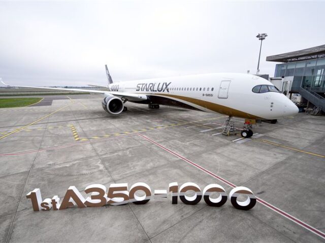 台灣新聞通訊社-星宇員工不滿年終僅1個月！張國煒認「聽到了」親自說明：請大家諒解