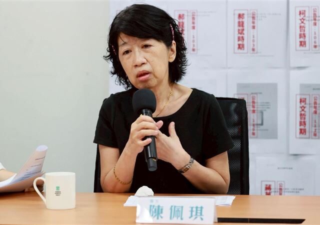 台灣新聞通訊社-民眾黨鼓勵參選2026！陳佩琪嘆「實在無力承擔」：若需站台助選義不容辭