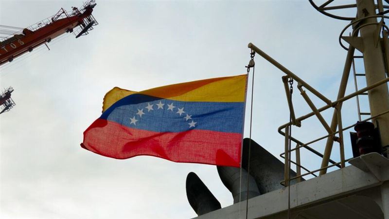 台灣新聞通訊社-美封鎖委內瑞拉石油　追至北大西洋及加勒比海扣押油輪