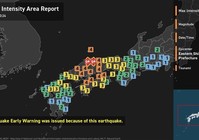 台灣新聞通訊社-日本島根6.4強震！東大名譽教授：恐連動南海海槽　引發8以上特大地震