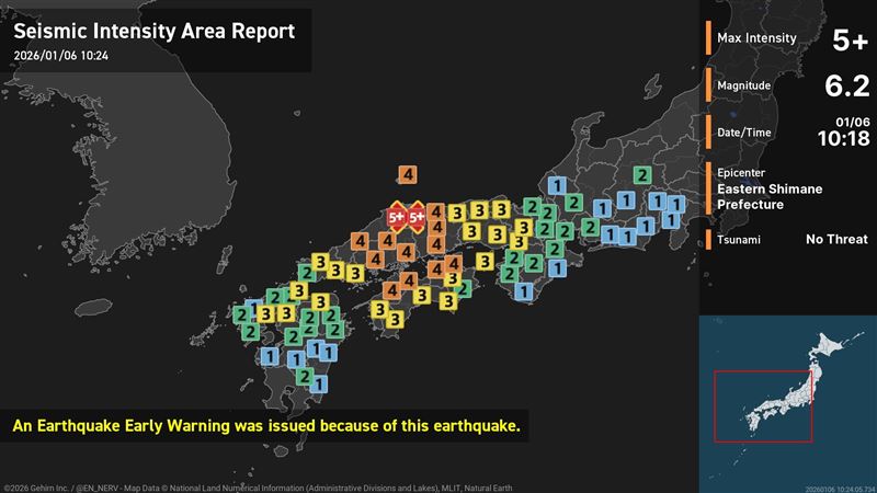 台灣新聞通訊社-日本島根6.4強震！東大名譽教授：恐連動南海海槽　引發8以上特大地震