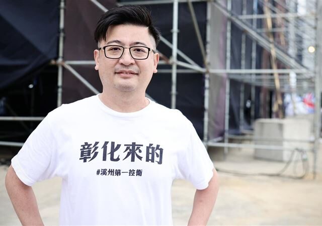 台灣新聞通訊社-籃球／會員大會3度流會遭質疑　中華籃協回應：不應抹煞理事會努力