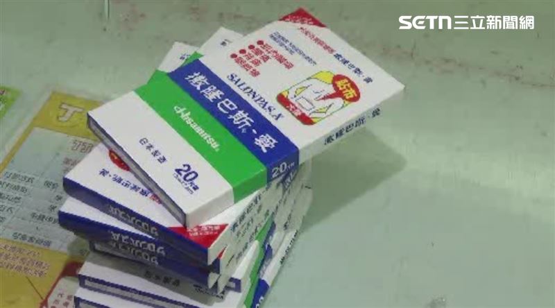 台灣新聞通訊社-「撒隆巴斯」百年藥廠驚傳將下市！收購案估值上看4500億