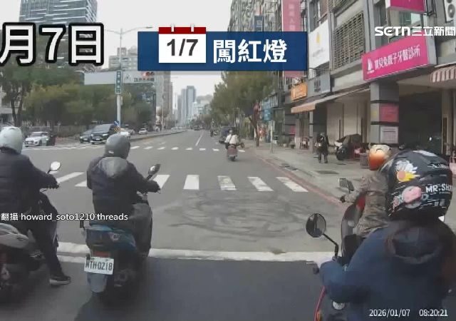 台灣新聞通訊社-很急嗎？女騎士「3天連闖5次紅燈」　警：可罰23400元罰鍰