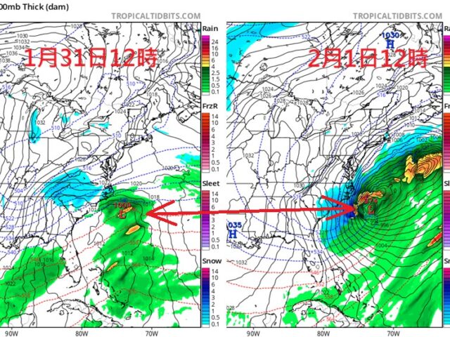 台灣新聞通訊社-1張圖看美東海面將現「炸彈低壓」 鄭明典示警：北佛羅里達都可能下雪