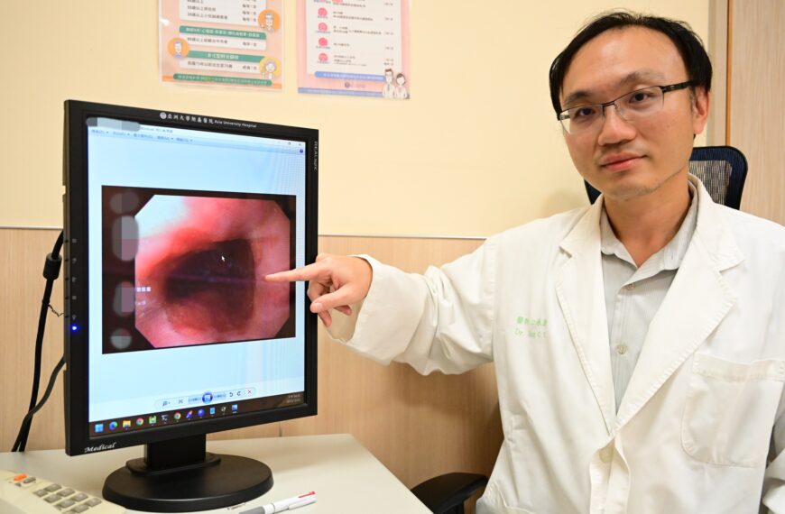 台灣新聞通訊社-51歲男胃食道逆流又有睡眠呼吸中止症 醫分享經驗：飲酒是放大因子