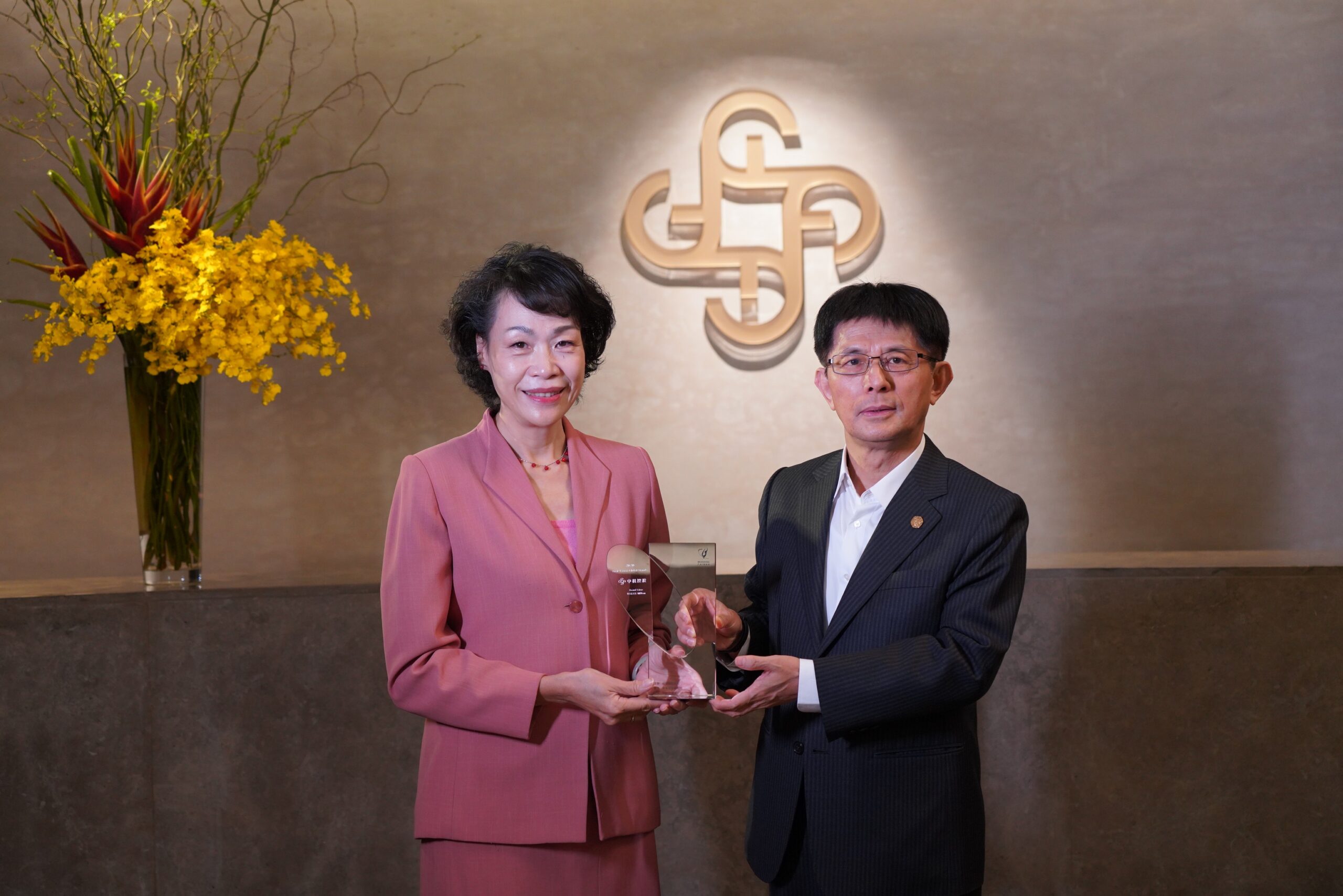 台灣新聞通訊社-中租控股12度榮獲台灣最佳國際品牌獎 品牌價值5.64億美元