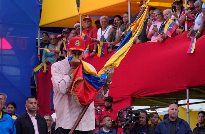 台灣新聞通訊社-馬杜洛遭美軍抓捕 委最高法院令副總統暫接政權