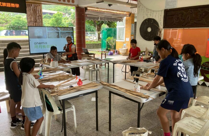 台灣新聞通訊社-國教署推沉浸式族語教學 讓族語走入日常生活