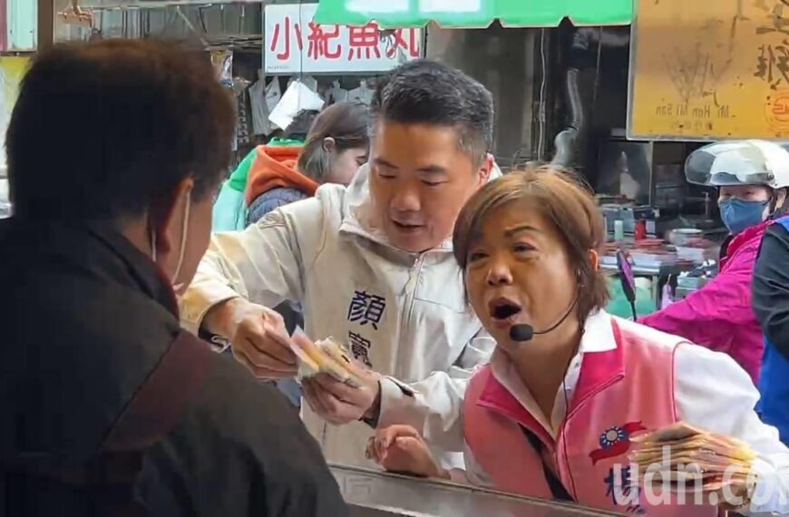 台灣新聞通訊社-影／楊瓊瓔爭取選台中市長到沙鹿拜票 顏寛恒全程陪