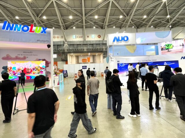 台灣新聞通訊社-台股攻上3萬點「面板三喵變三雄」？他點名這大廠：其實沒利多