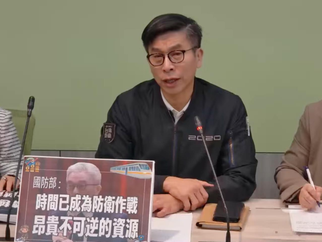 台灣新聞通訊社-民進黨團再喊：在野若再擋總預算 多項社福經費將告吹