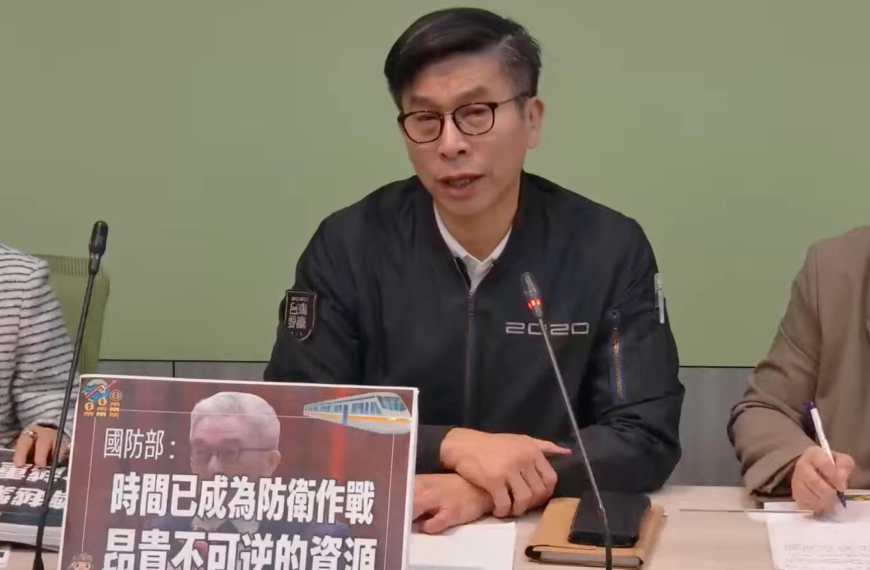 台灣新聞通訊社-民進黨團再喊：在野若再擋總預算 多項社福經費將告吹