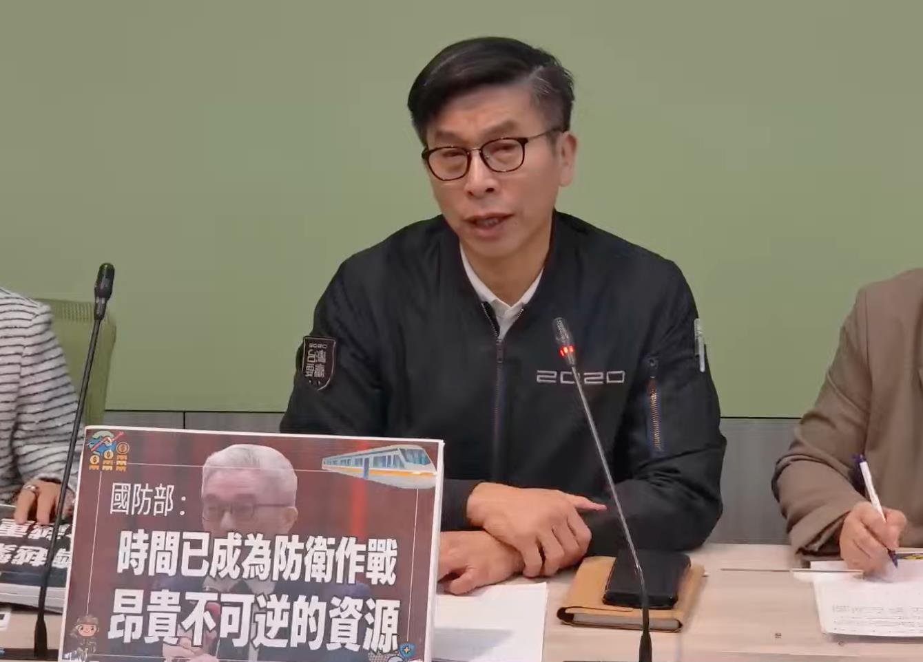 台灣新聞通訊社-民進黨團再喊：在野若再擋總預算 多項社福經費將告吹