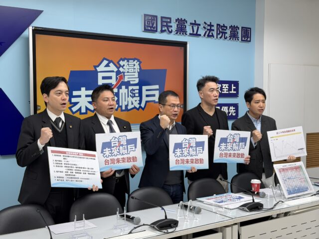台灣新聞通訊社-國民黨何時協調宜蘭、花蓮誰出征？ 牛煦庭：別過度執著時間表