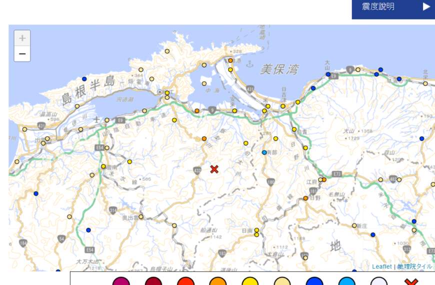 台灣新聞通訊社-日本鳥取與島根地震 新大阪與博多之間新幹線停駛