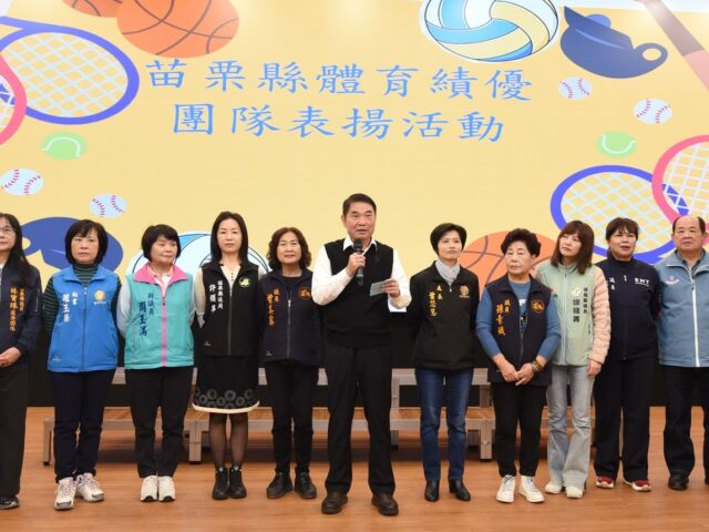 台灣新聞通訊社-苗縣憂新建教室無補助 教部：納入地方預算辦理