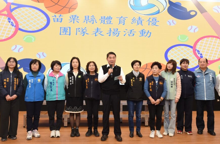 台灣新聞通訊社-苗縣憂新建教室無補助 教部：納入地方預算辦理