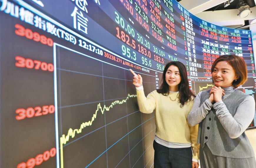 台灣新聞通訊社-009815一次打包AI印鈔機!股海老牛提4優點:適合懶人長期持有