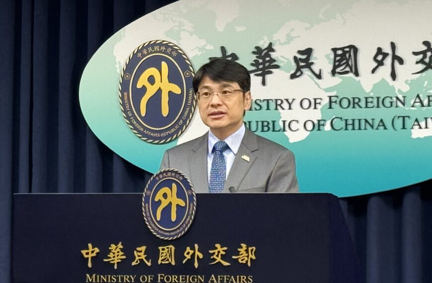 台灣新聞通訊社-美軍逮補馬杜洛 外交部：期盼委內瑞拉順利過渡到民主政體